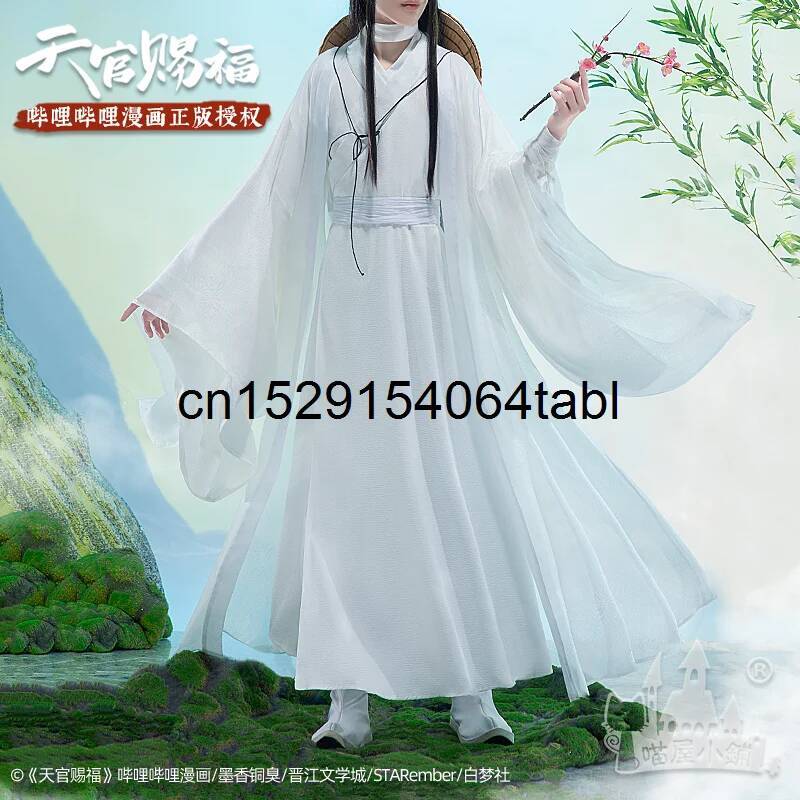 Prop Para Cosplay - Kostium Tian Lian Cosplay Xie, przebranie