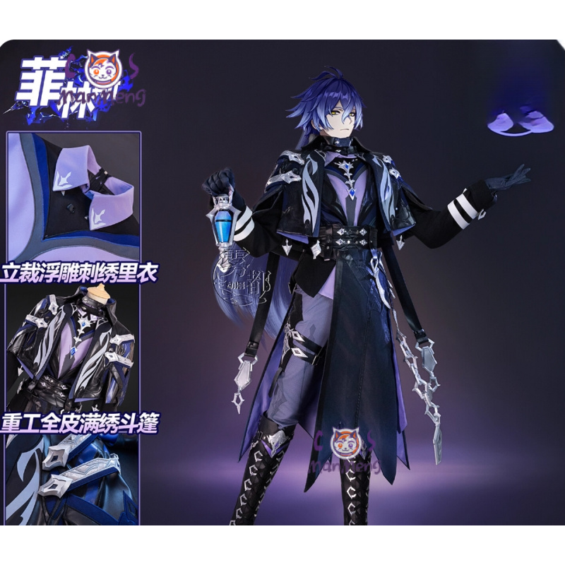 Prop Para Cosplay - Kostium cosplay Genshin Impact Kirill Chudomirovich