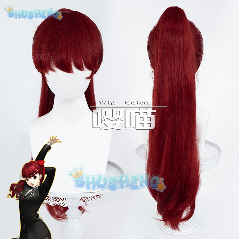 Prop Para Cosplay - Peruka Cosplay Anime P5 Persona Kasumi