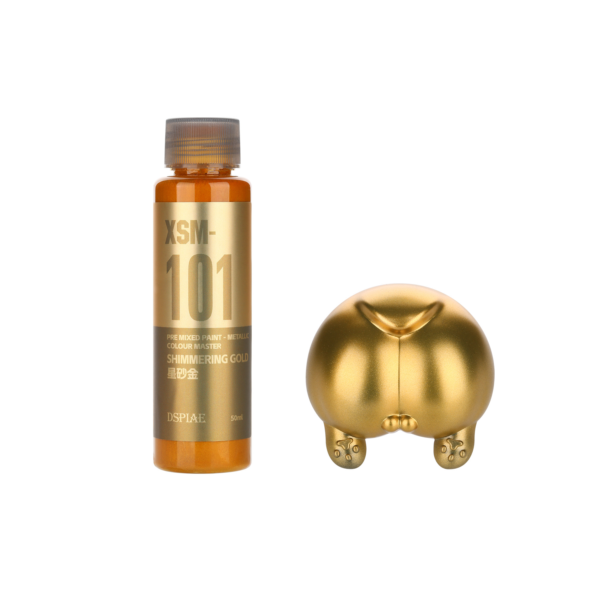 Metallic Spray Paint - Nowa farba metaliczna DSPIAE XSM na