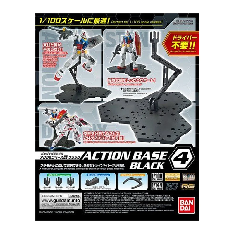 Bandai Gundam Hg - W magazynie Bandai Original Action Base
