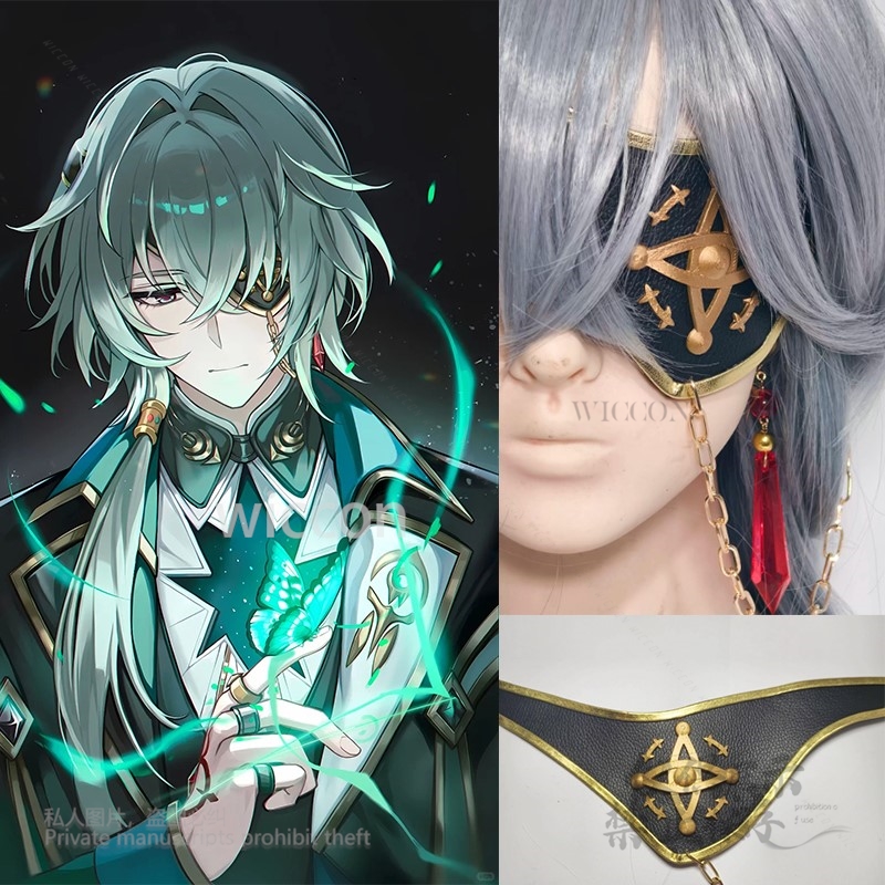 Anaxa Cosplay Prop - Anaxa Cosplay Gra Honkai: Star Rail