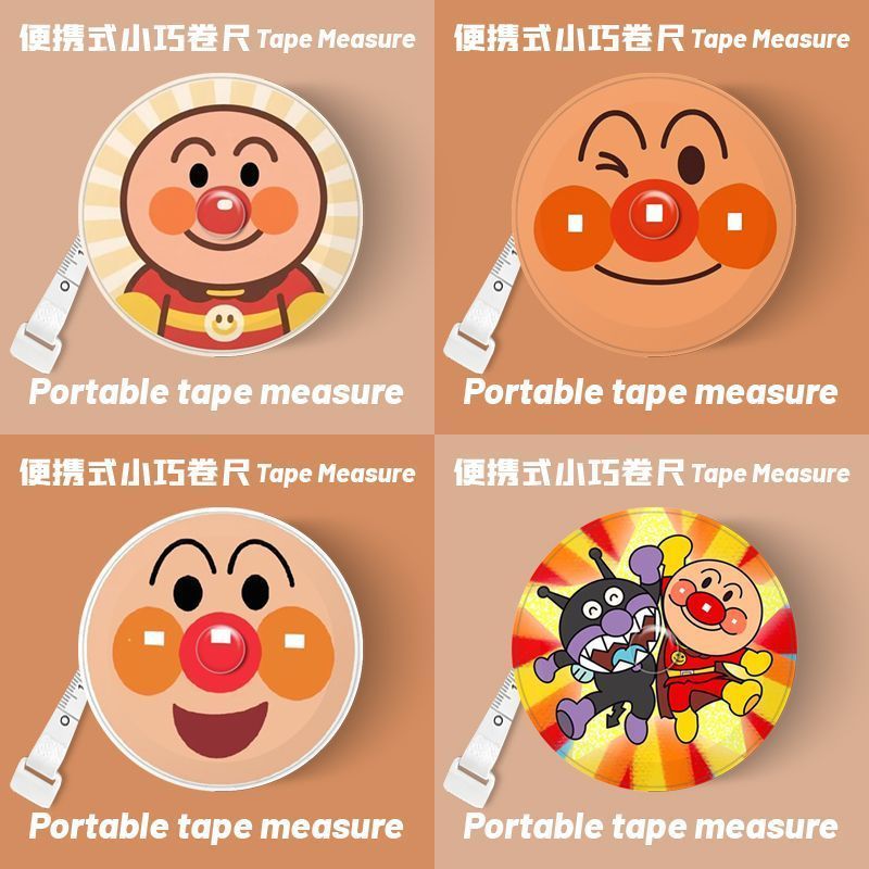 Cosplay Fire Prop - 2 Metry Anpanman Baikinman Elastyczna Mini