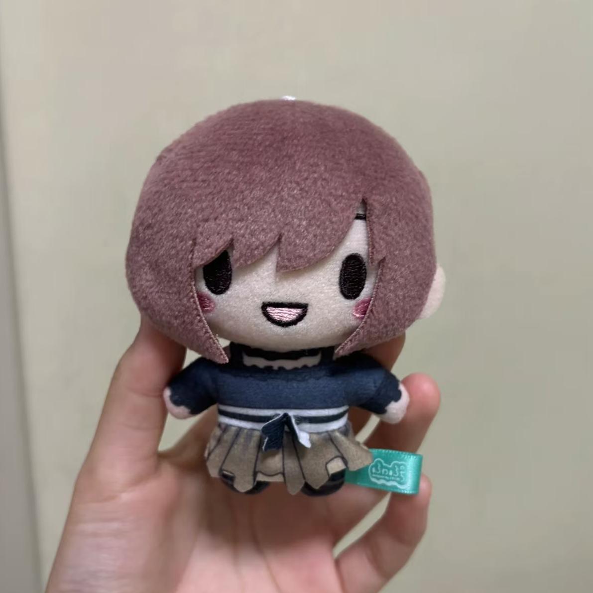 Prop Para Cosplay - 10cm Anime Shinonome Ena Pluszowa Lalka