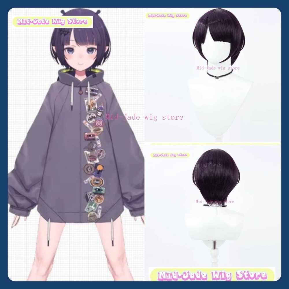 Prop En Cosplay - Peruka Mid-jade Hololive EN Ninomae Ina'nis