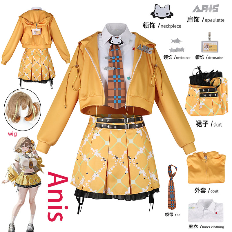 Prop Para Cosplay - Kostium Cosplay Anime NIKKE Anis, pomarańczowa