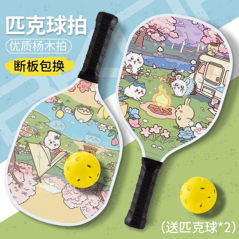 Cosplay Fireball Prop - Zestaw do pickleballa Kawaii Chiikawa z