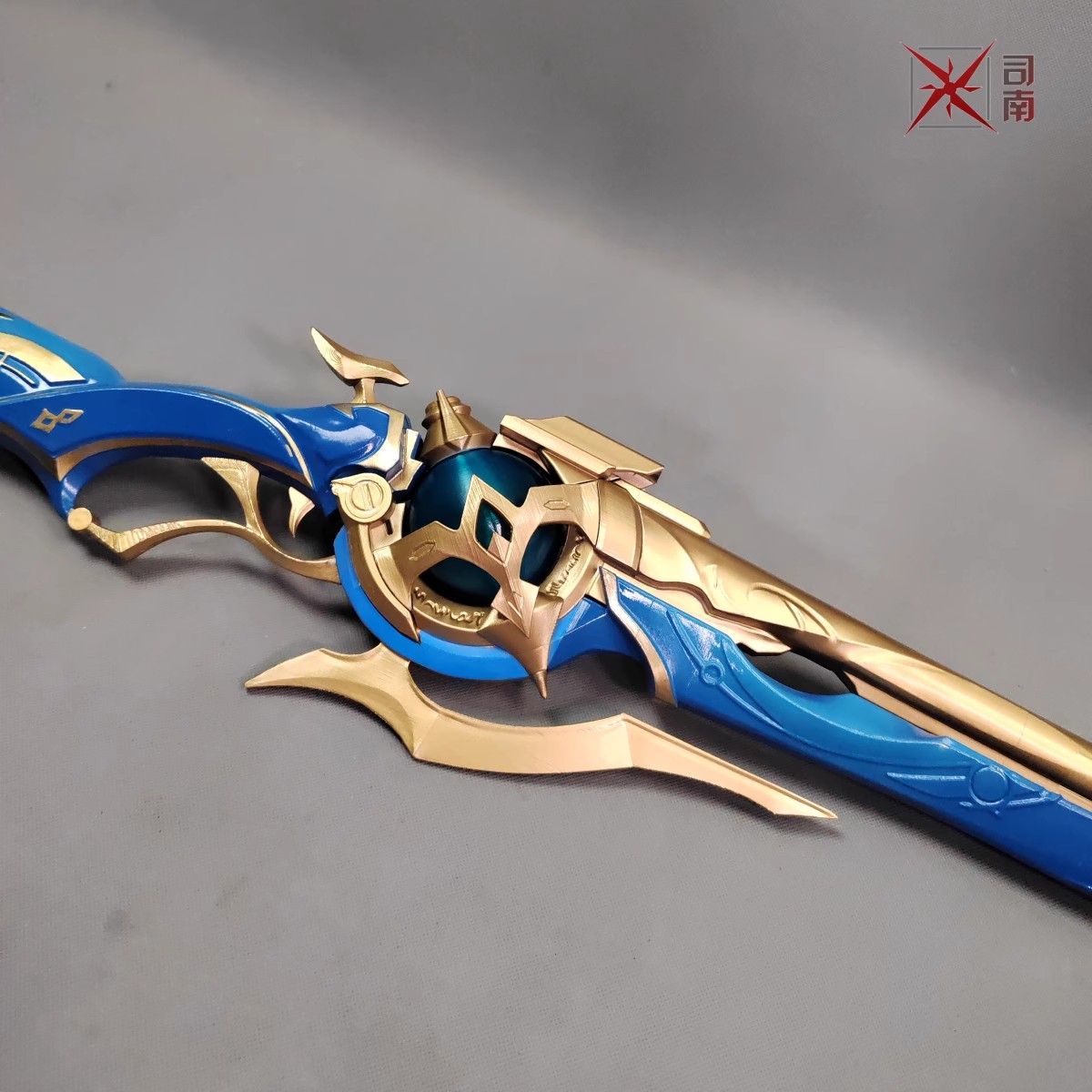 Anaxa Cosplay Prop - Honkai Star Rail Nagatusya - replika