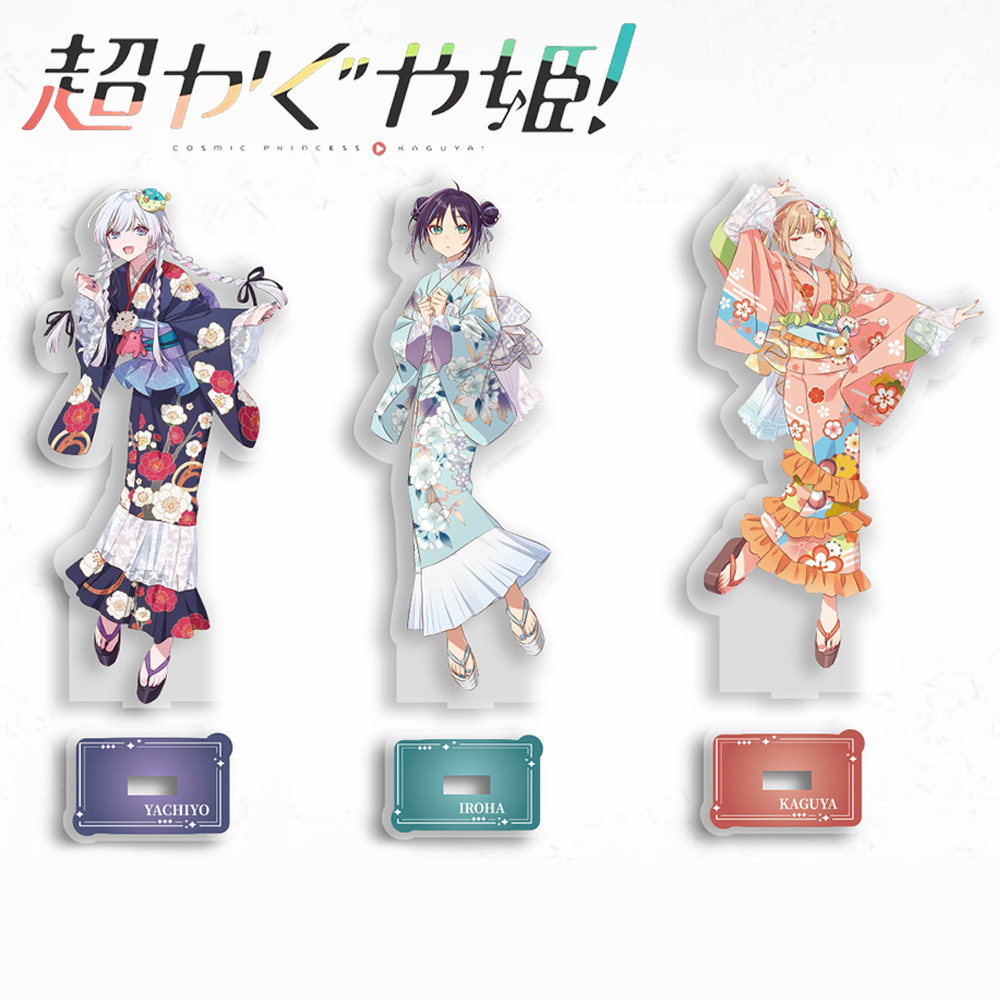 Prop Para Cosplay - Anime Kosmiczna Księżniczka Kaguya Iroha Sakayori