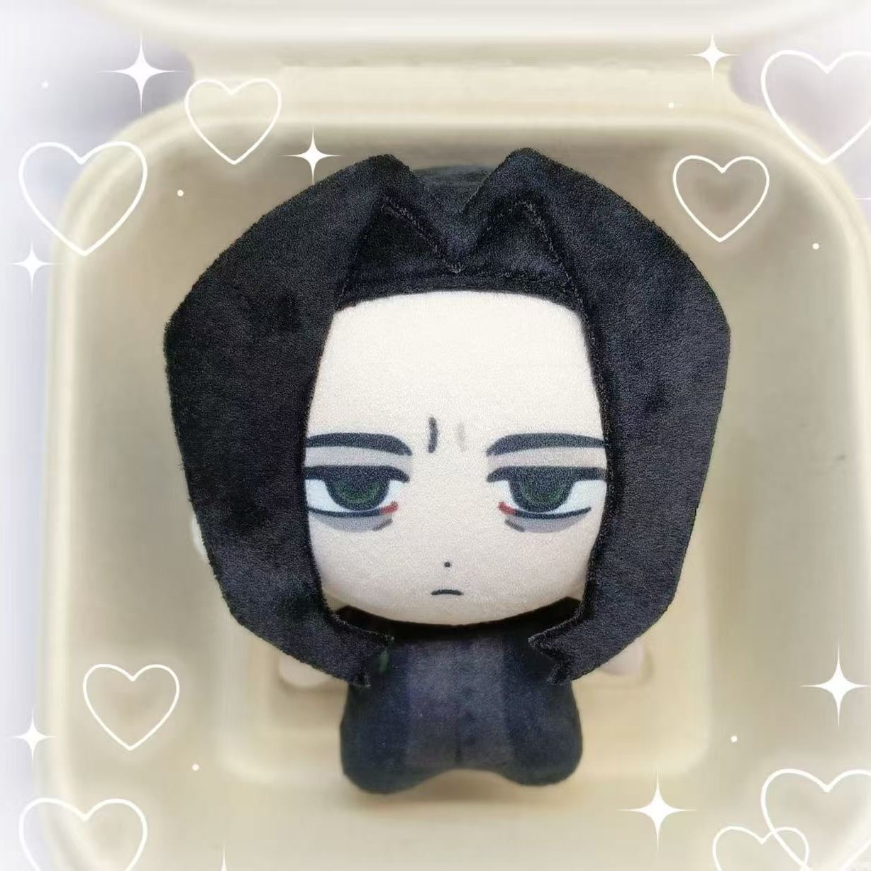 Prop Para Cosplay - 10cm Anime Severus Snape Pluszak Anime
