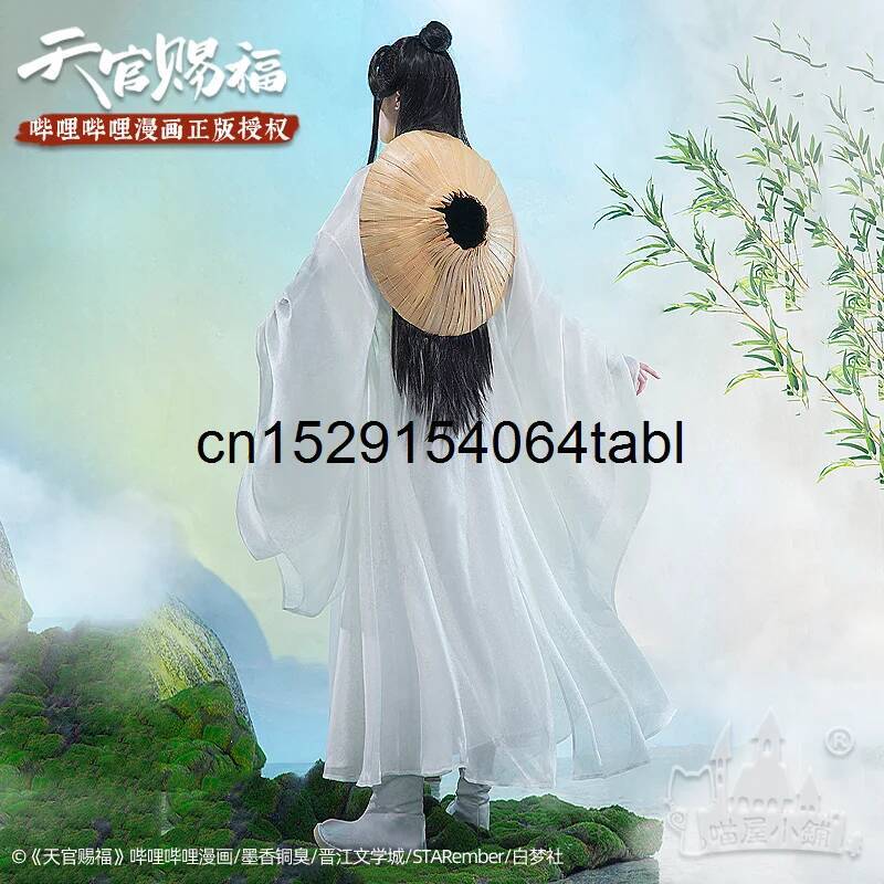 Kostium Tian Lian Cosplay Xie, – Prop Para Cosplay recenzja i cena