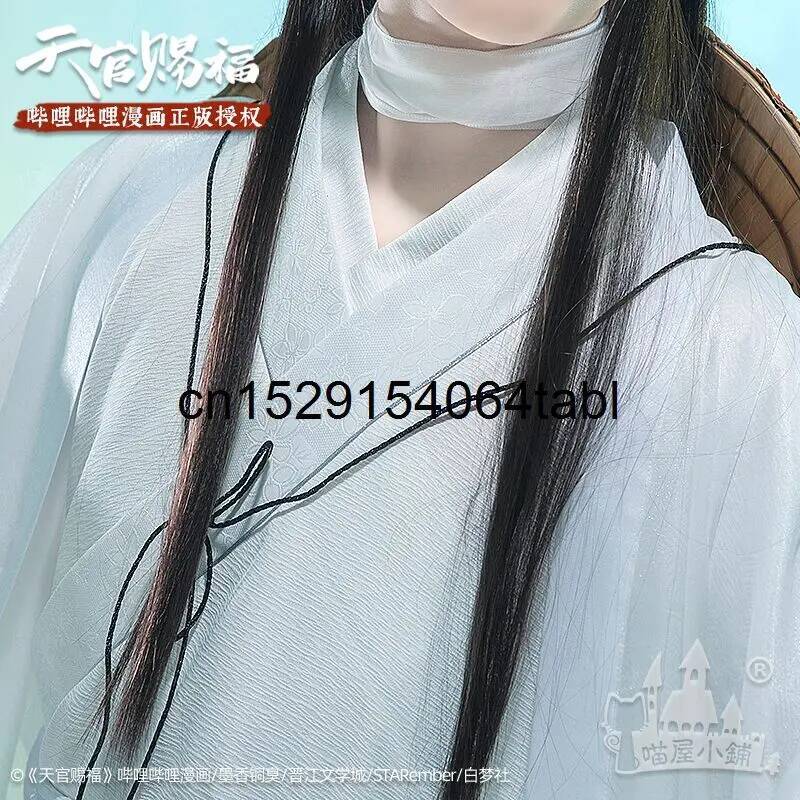 Kostium Tian Lian Cosplay Xie, – Prop Para Cosplay recenzja i cena
