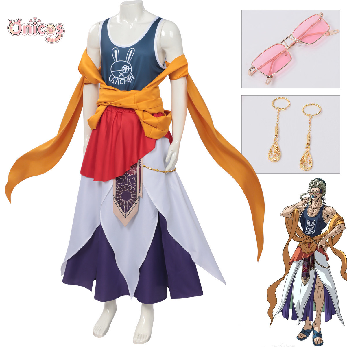 Kostium Cosplay Buddy z Record – Prop Para Cosplay recenzja i cena
