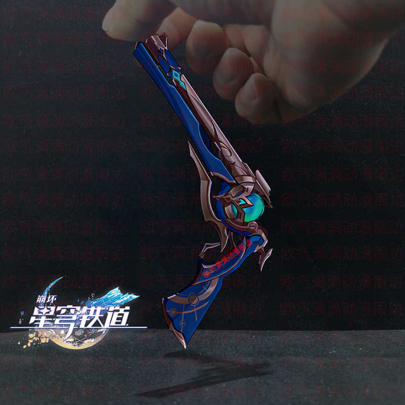Gra Honkai: Star Rail Anaxa Me – Anaxa Cosplay Prop recenzja i cena