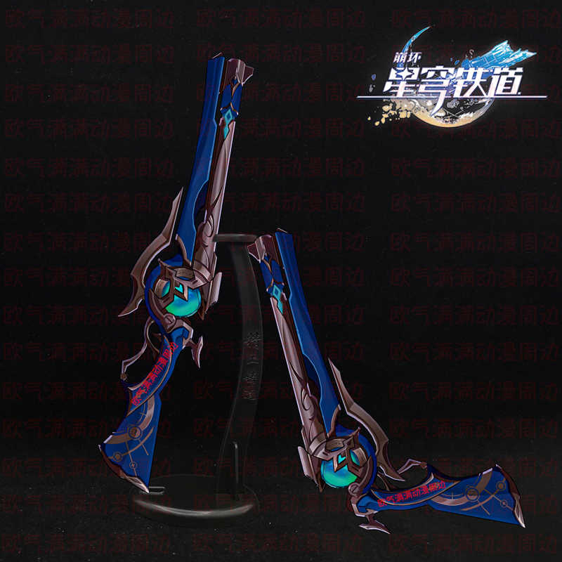 Gra Honkai: Star Rail Anaxa Me – Anaxa Cosplay Prop recenzja i cena