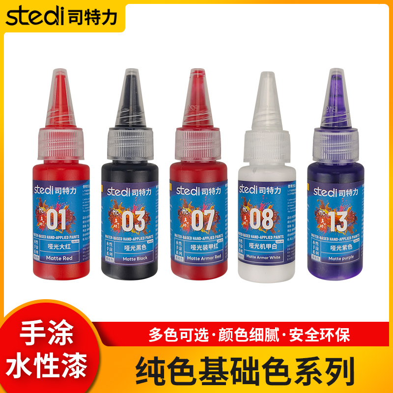 Farba w pisaku, metaliczna, wo – Metallic Spray Paint recenzja i cena