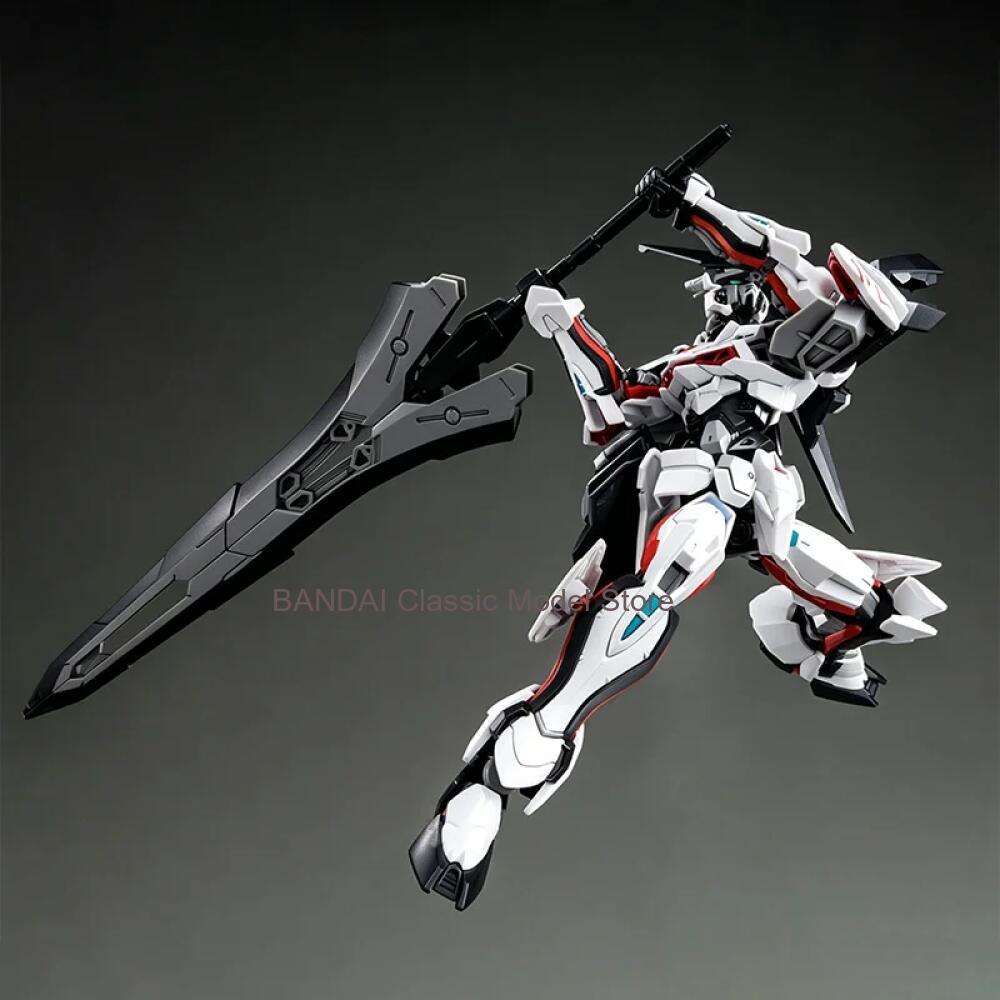 Oryginalne pudełko Bandai 1/14 – Bandai Gundam Hg recenzja i cena