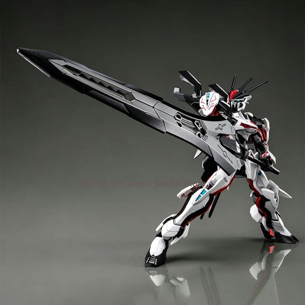 Oryginalne pudełko Bandai 1/14 – Bandai Gundam Hg recenzja i cena