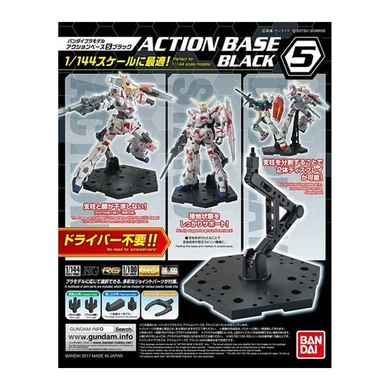 W magazynie Bandai Original Ac – Bandai Gundam Hg recenzja i cena