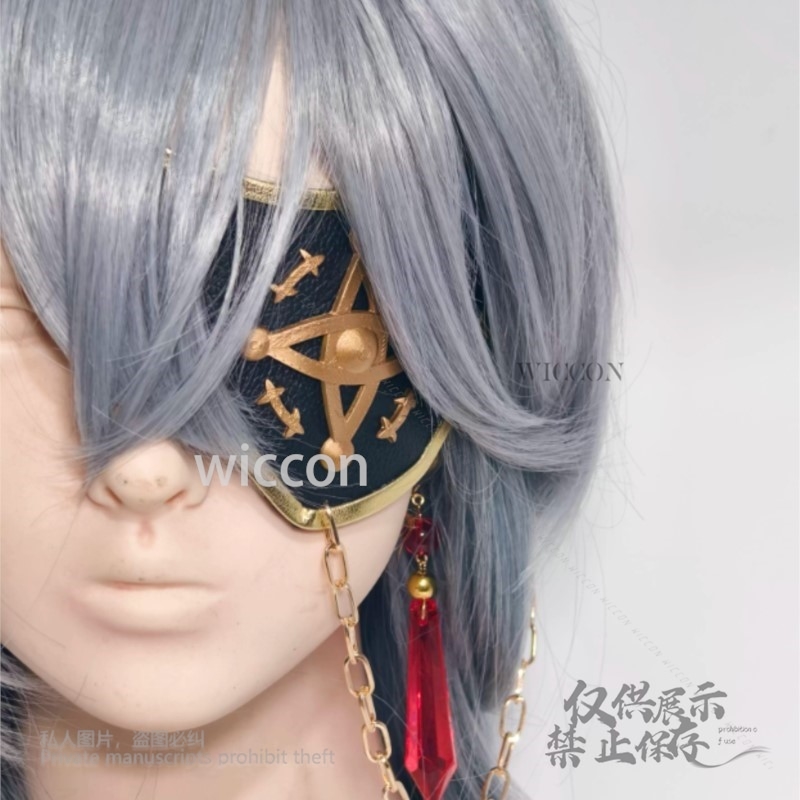 Anaxa Cosplay Gra Honkai: Star – Anaxa Cosplay Prop recenzja i cena
