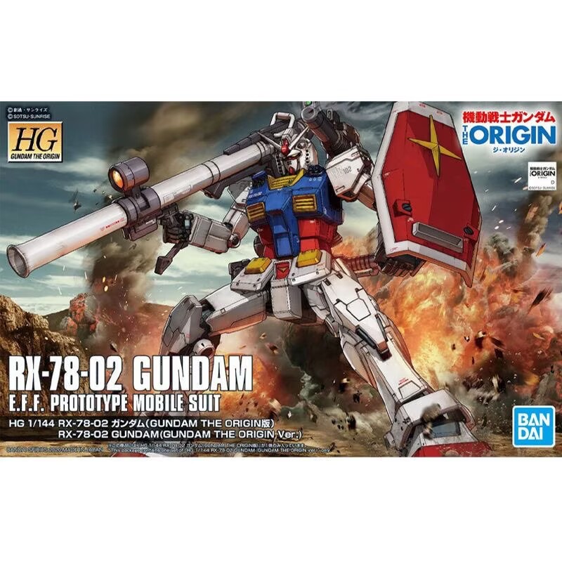 Oryginalny model do składania  – Bandai Gundam Hg recenzja i cena
