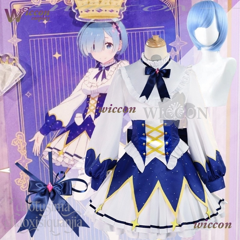 Sukienka na urodziny 2025 Anim – Free Cosplay Prop Patterns recenzja i cena