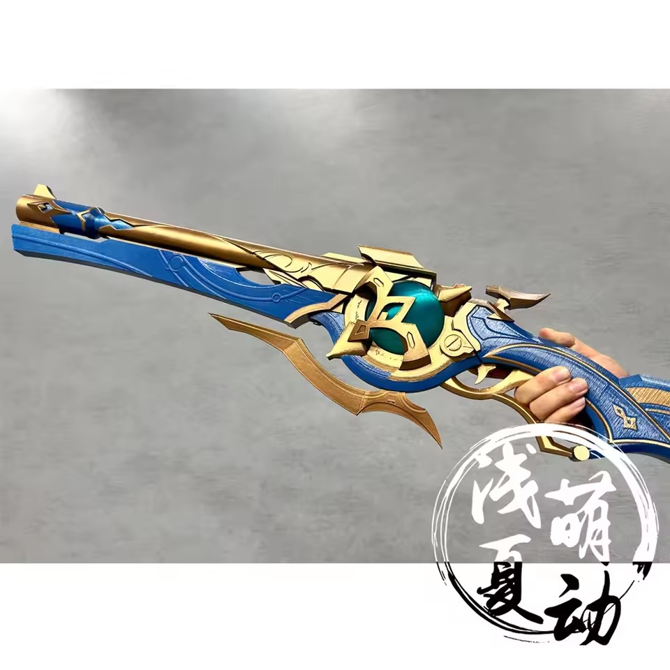 Anaxagoras Model Gun 80CM Świe – Anaxa Cosplay Prop recenzja i cena