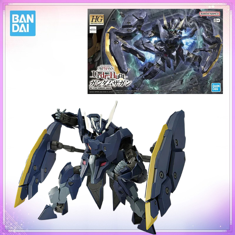 W magazynie: Oryginalny zestaw – Bandai Gundam Rg recenzja i cena