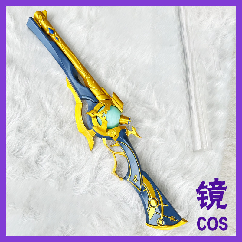 Rekwizyt Anaxa z Honkai: Star  – Anaxa Cosplay Prop recenzja i cena