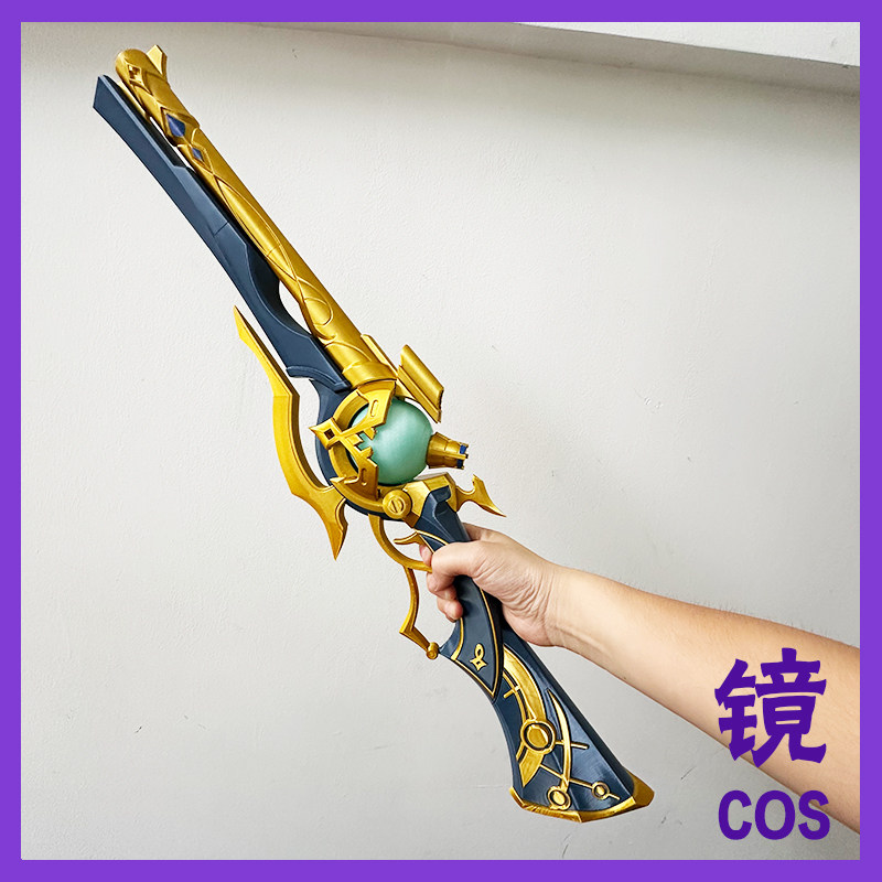 Rekwizyt Anaxa z Honkai: Star  – Anaxa Cosplay Prop recenzja i cena