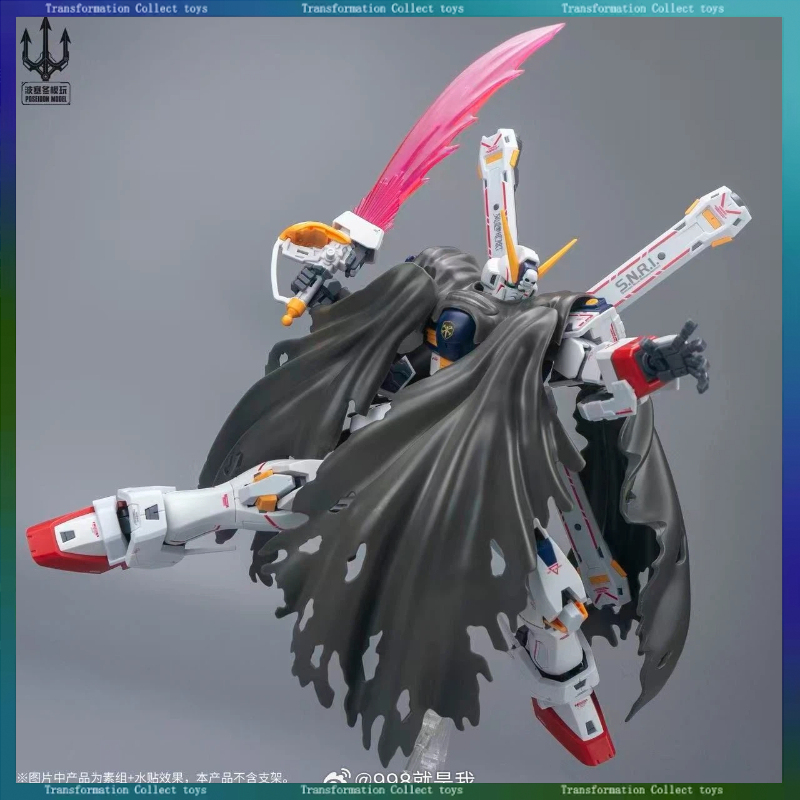 Poseidon Model PLUS 1st Captai – Bandai Gundam Rg recenzja i cena