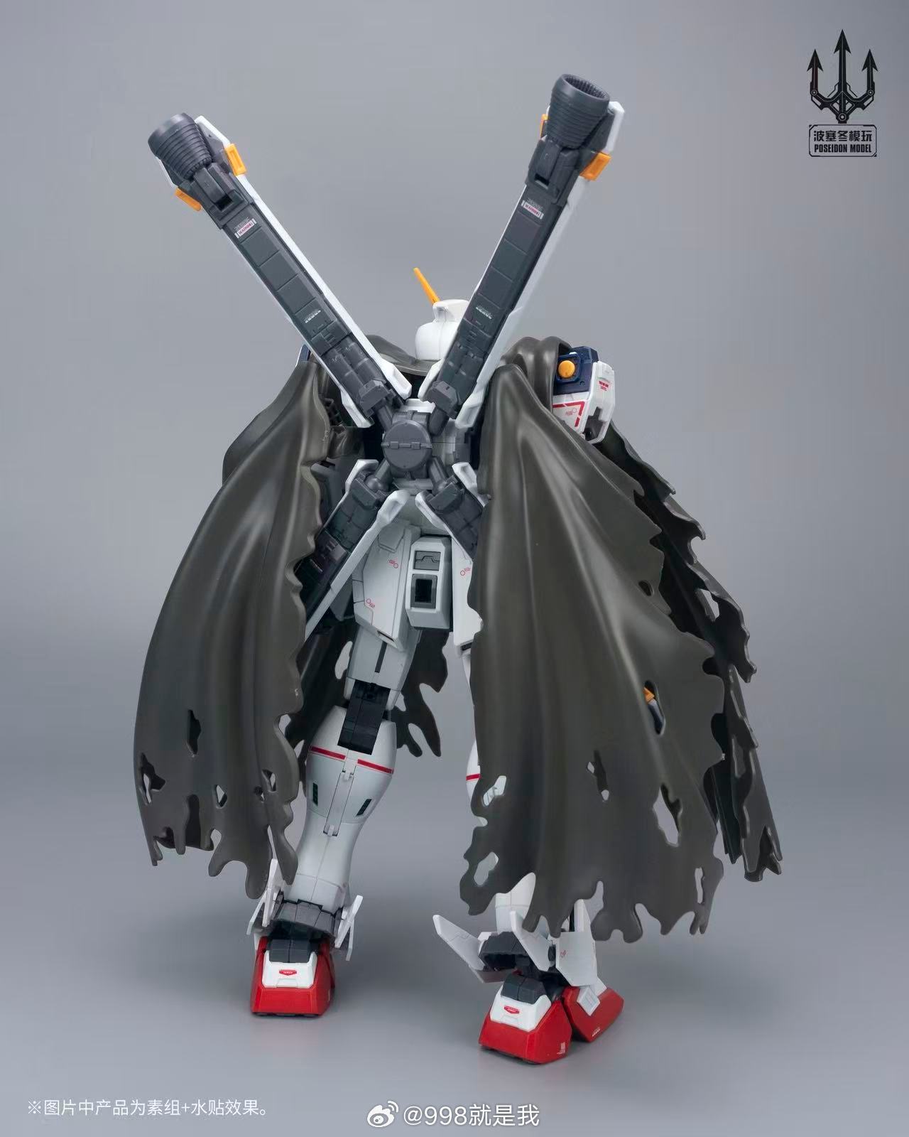 Poseidon Model PLUS 1st Captai – Bandai Gundam Rg recenzja i cena