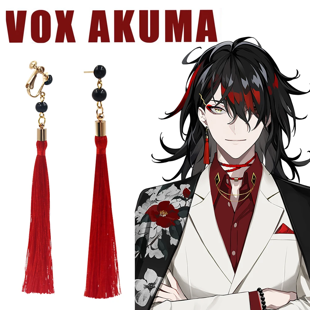 Kolczyki Cosplay Anime VTuber  – Prop En Cosplay recenzja i cena