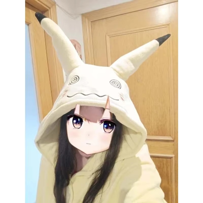 Kostium Cosplay Mimikyu Anime  – Cosplay Fire Prop recenzja i cena