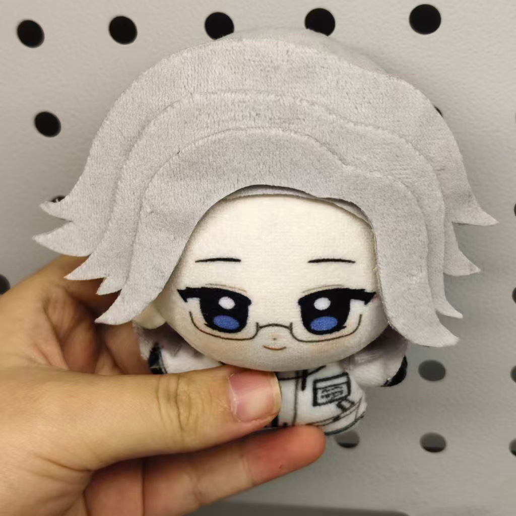 10cm Anime Aotsuki Eito Hundre – Prop Para Cosplay recenzja i cena