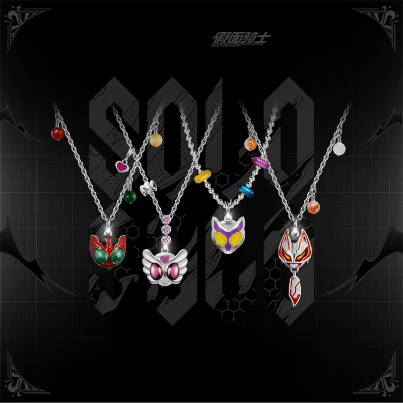 Kamen Rider Guilty Parfait KAM – Prop Para Cosplay recenzja i cena