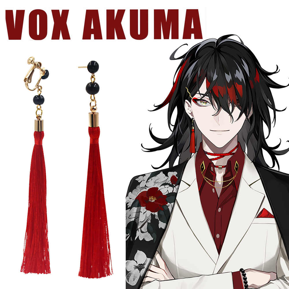 Anime VTuber Vox Akuma Cosplay – Prop En Cosplay recenzja i cena