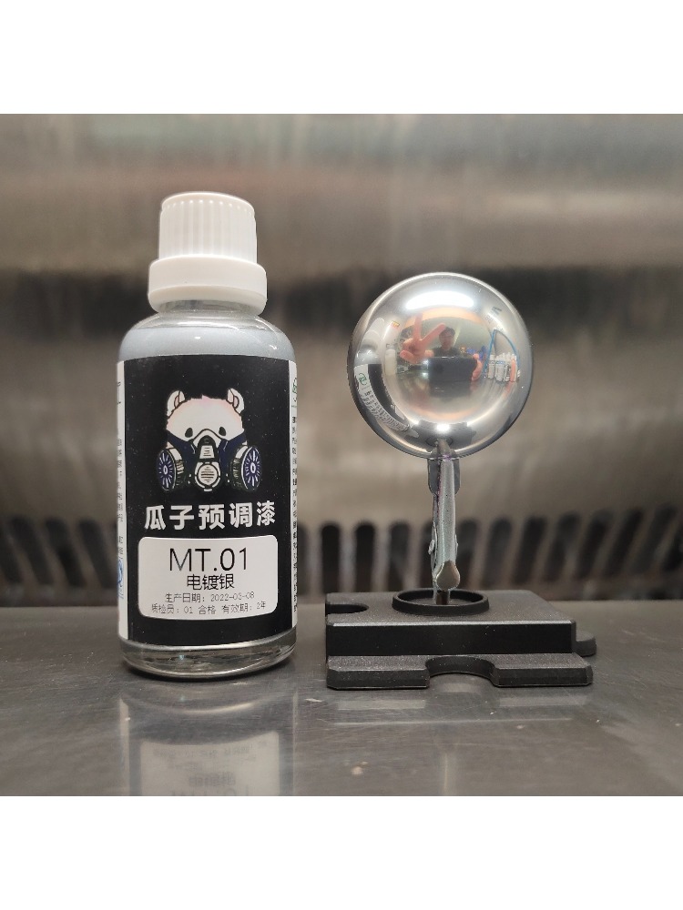 Farba Pigmentowa Metaliczna Ol – Metallic Spray Paint recenzja i cena